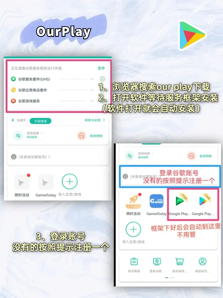 Ky体育官网登录-首页截图1